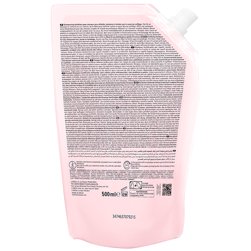 Genesis - Bain Nutri-Fortifant