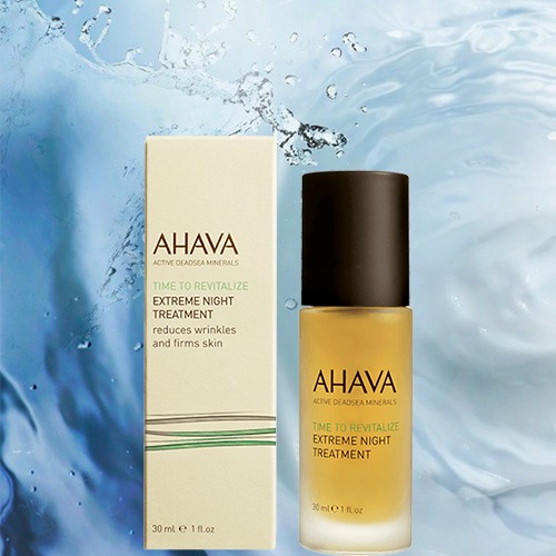 ahava-extreme-night-cream