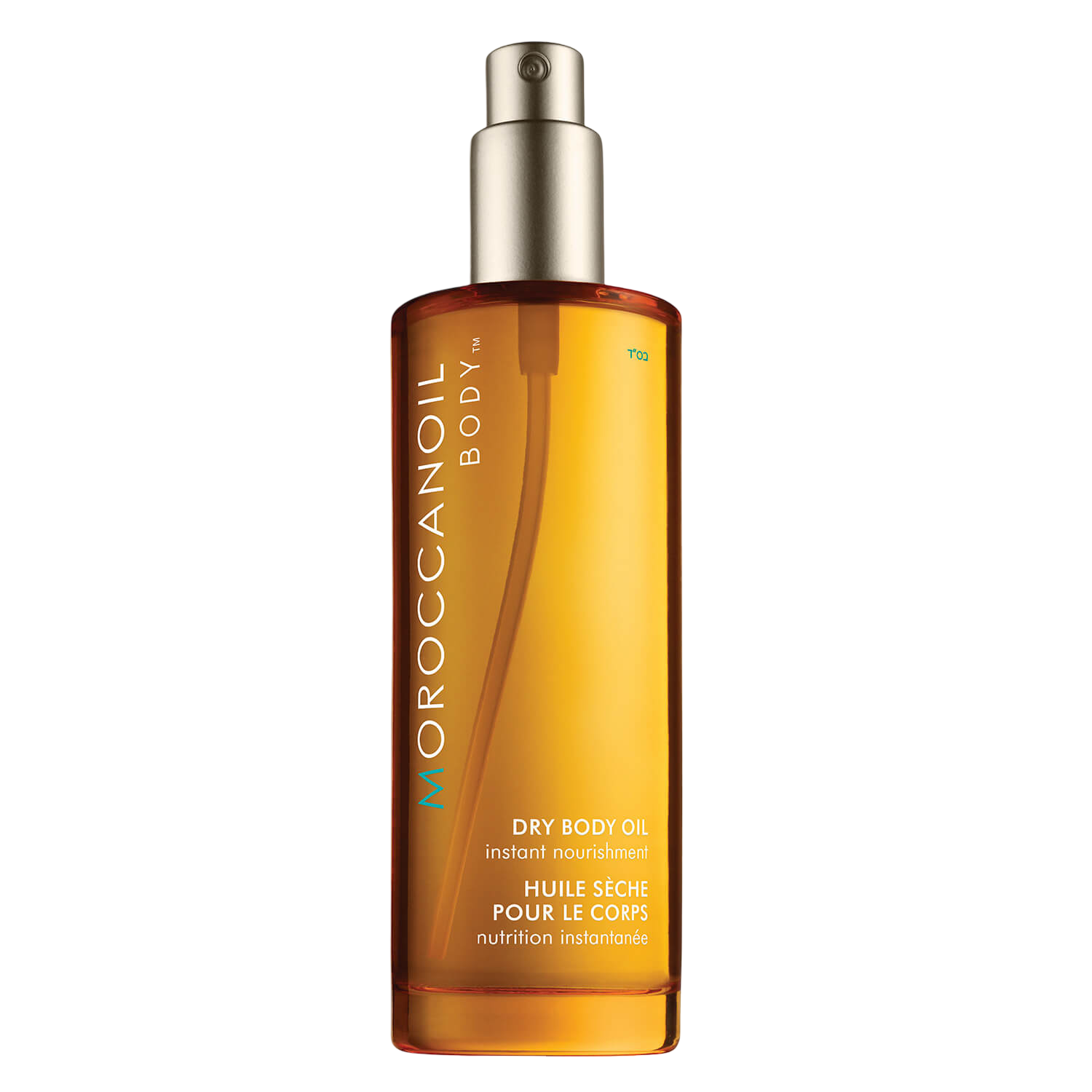 Dry Oil Body (100ml) Moroccanoil