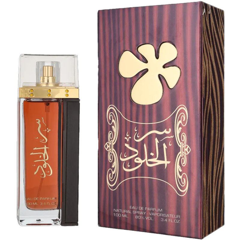 Lattafa Ser Al Khulood Brown Edp - 100ml