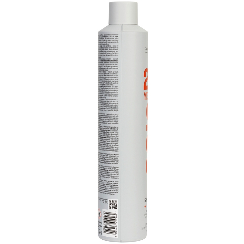 Limited Edition Session Extreme Hold Hairspray - 500ml