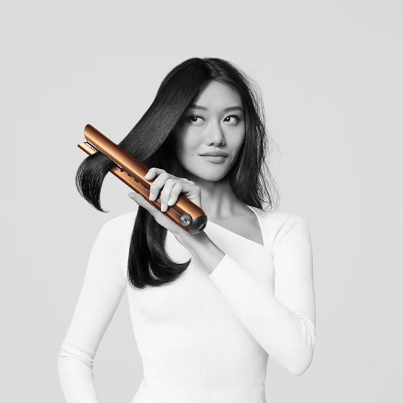 Dyson Corrale Kupfer Nickel