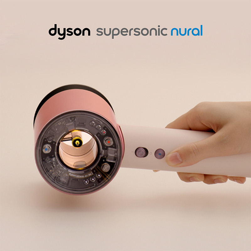 dyson Supersonic Nural Haartrockner - Pink Roségold
