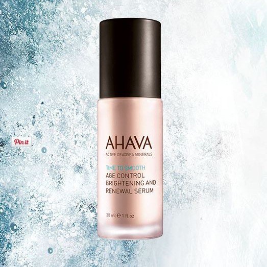 time-to-smoot-ahava-age-control5694ba8aa5890