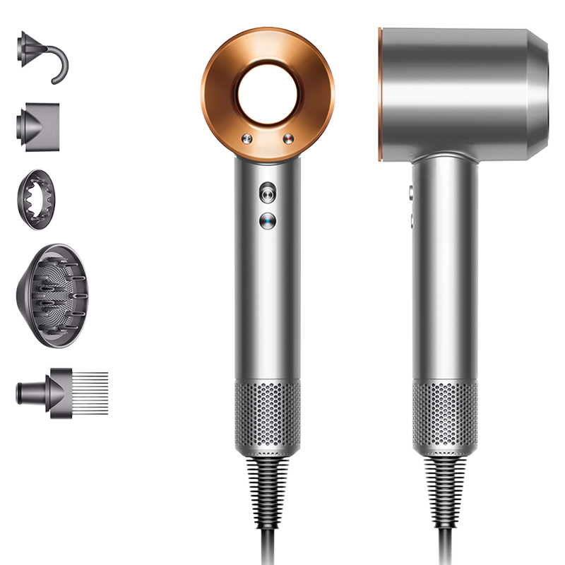 dyson Supersonic Haartrockner - Nickel Kupfer