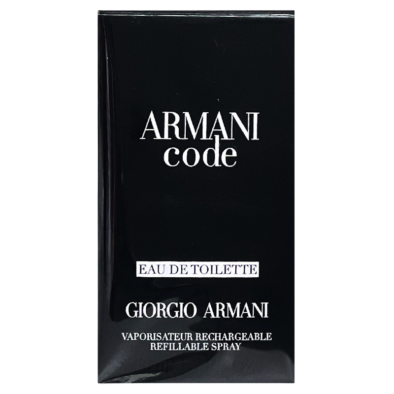 Armani Code Homme Eau de Toilette - 50ml