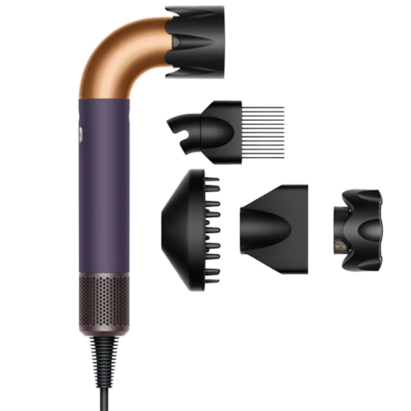 dyson Supersonic r Haartrockner - Violett Kupfer
