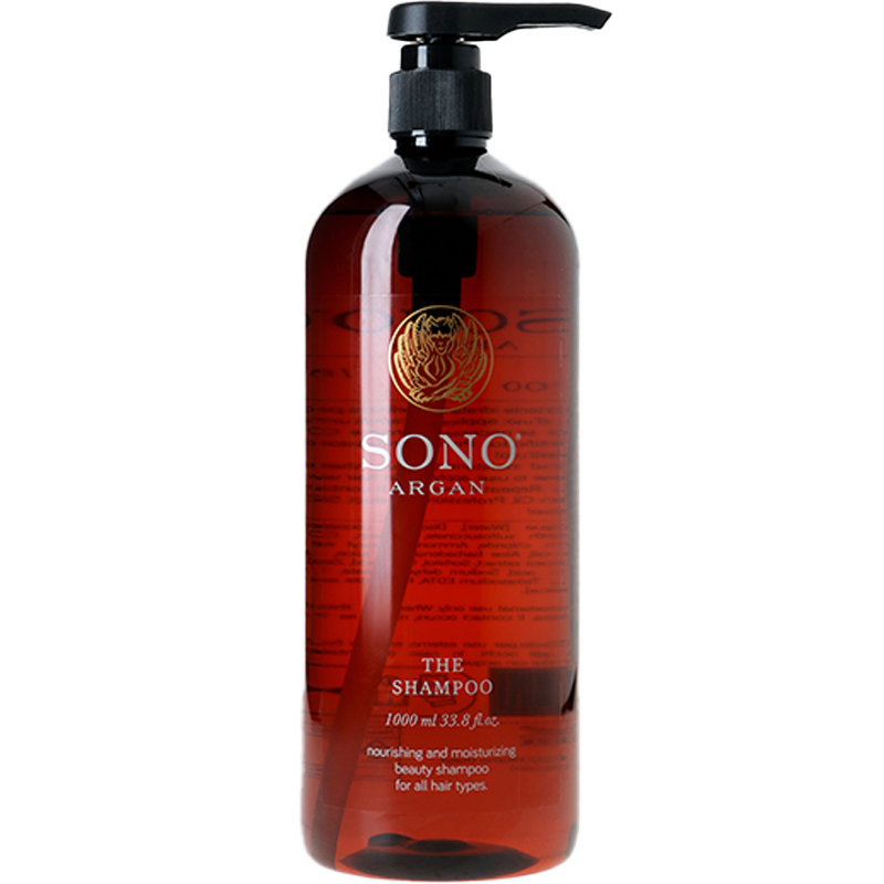 Beautiful Sono Argan Background Illustration Beautiful Sono Argan Background Illustration