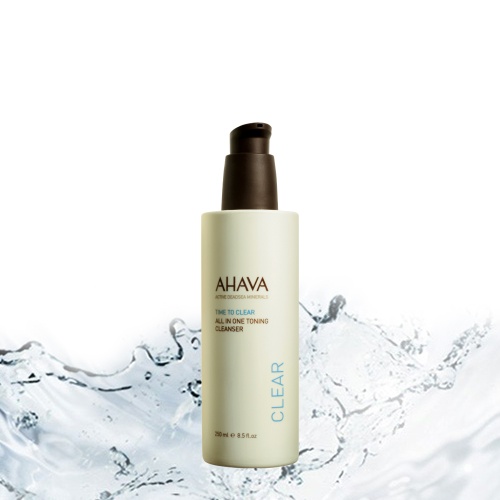 time-to-clear-all-in-one