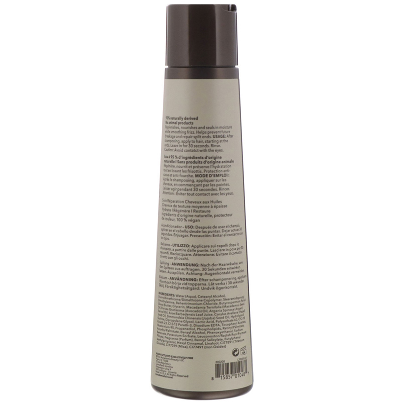Nourishing Repair Conditioner - 300ml