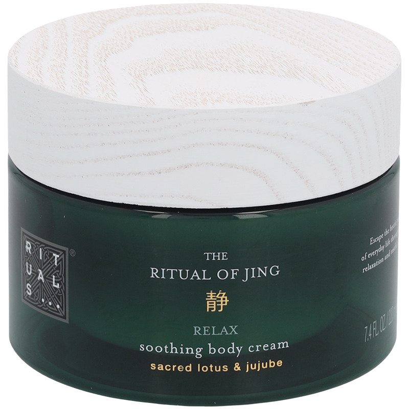 Rituals Jing Soothing Body Cream - 220ml