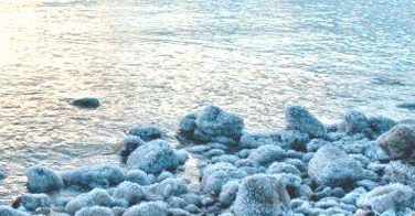 AHAVA Dead Sea Minerals günstig kaufen