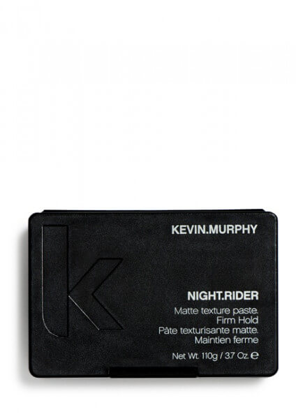 Night Rider (100g)